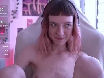 webcam girl just_busking live cam image #7076440