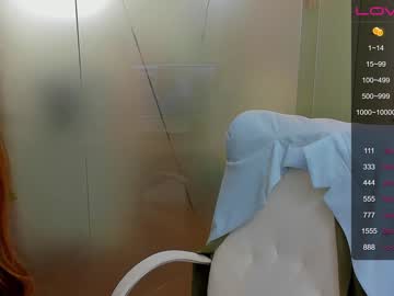 webcam girl anyarayne live cam image #4840569