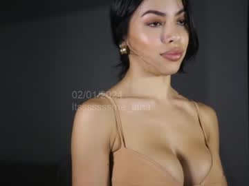 webcam girl itsssssssme_lana live cam image #6092546