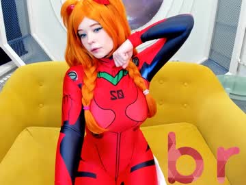 webcam girl arikajoy live cam image #3317219