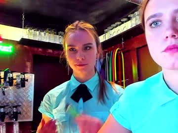 webcam couple dirtypub live cam image #905613