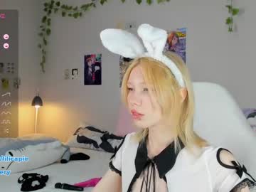 webcam girl lilicapie live cam image #6415711