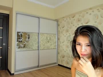 webcam girl akino_17 live cam image #44063