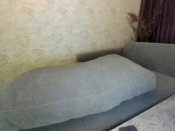 webcam girl ehotlovea live cam image #1947906