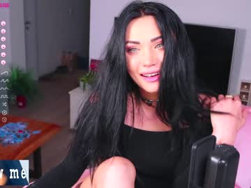 webcam girl s3r3ndipity live cam image #3001996