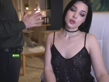 webcam couple office_online live cam image #1702249