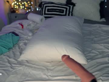 webcam girl lovebabyblush live cam image #6055951