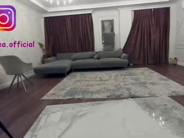 webcam girl ehotlovea live cam image #1775345