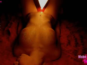 webcam girl pinkncrazy live cam image #3354238
