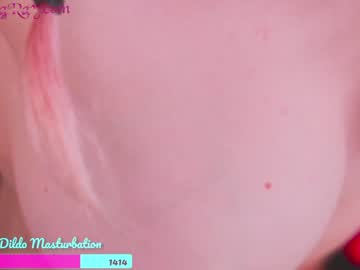 webcam girl amberlaray live cam image #972468