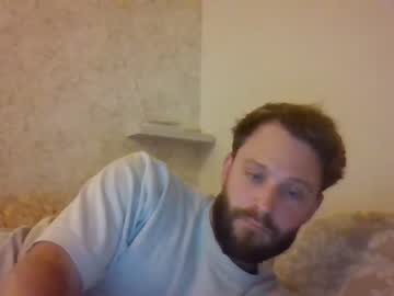 Cam for immumu