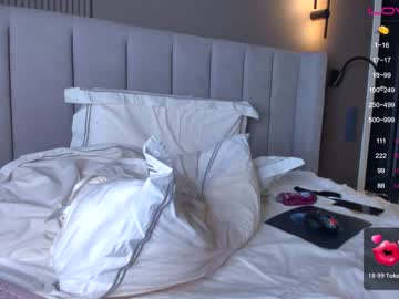 webcam girl wildsexalexandalexis live cam image #2550540