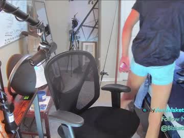 webcam man letsplayblake live cam image #3619248