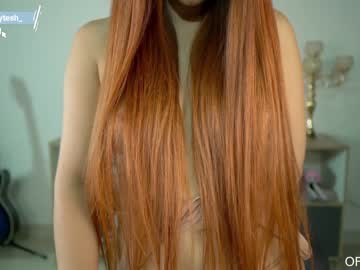 webcam girl kellytesh live cam image #5688687