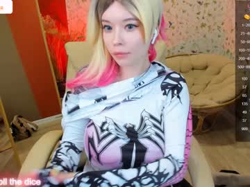 webcam girl arikajoy live cam image #6505481