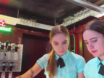 webcam couple dirtypub live cam image #1867431