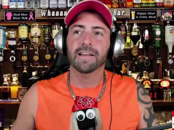 webcam man whaaaaaaaat live cam image #729326