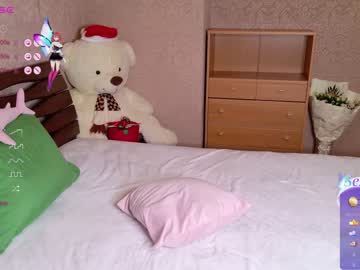webcam girl fallen_angel_18 live cam image #6751114