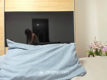 webcam girl angell6969 live cam image #5778936