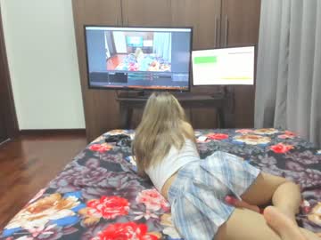 webcam girl sensualbae_seduction live cam image #1227021