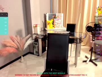 webcam girl mikki_blush live cam image #2089375