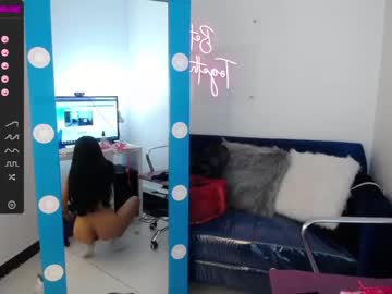 webcam girl sweet_littleee live cam image #758910
