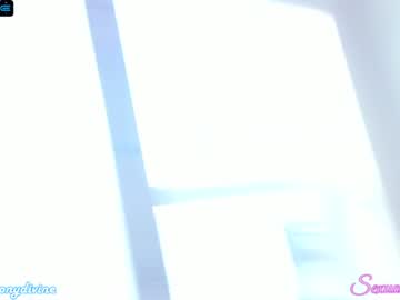 webcam girl sexual_essence live cam image #3726181