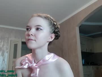 webcam girl fairy_casey live cam image #605700