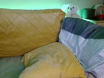 webcam girl juicy_peach88 live cam image #3007773