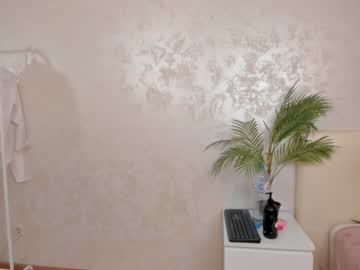 webcam girl christinastone live cam image #4332869