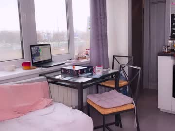 webcam couple briankoster live cam image #1615613