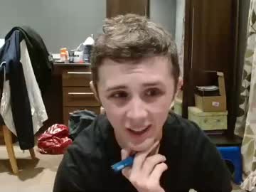 webcam man seanagh live cam image #2866668