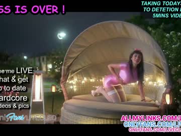 webcam girl livecleo live cam image #5396207