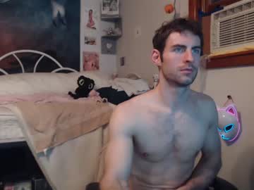 webcam man bedghost live cam image #228471