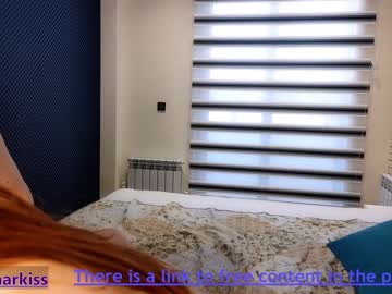 webcam couple dasharkiss live cam image #3264729