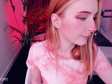 webcam girl pocketrocket_ live cam image #595444