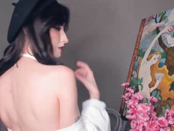 webcam girl dance_kuduro live cam image #5387698
