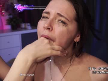 webcam couple a_mhere live cam image #5649423