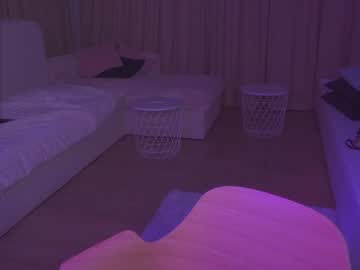 webcam girl aveksmr live cam image #2774886