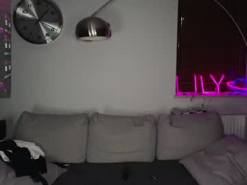 webcam girl kitty_livecam live cam image #7037747