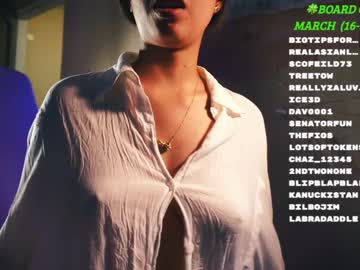 webcam girl _lyza_ live cam image #6613110