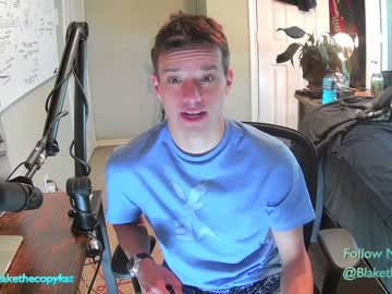 webcam man letsplayblake live cam image #4376882