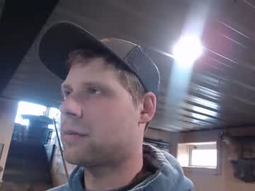 webcam man lancehardin live cam image #4231882