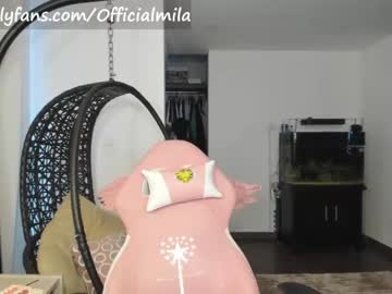 webcam girl offimila live cam image #2412990