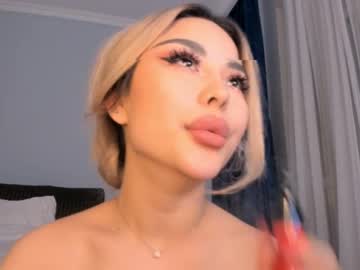 webcam girl bae_suz live cam image #760762
