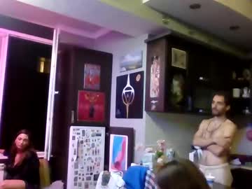 webcam couple cottonncandyy live cam image #7038940