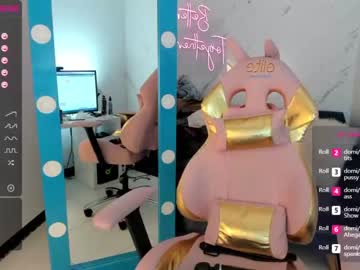 webcam girl sweet_littleee live cam image #961163
