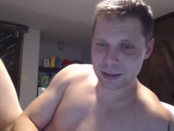 webcam man lancehardin live cam image #3670713