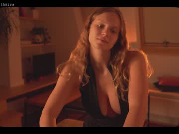 webcam girl chillwithkira live cam image #1854131