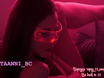 webcam girl taanni_bc live cam image #3979394